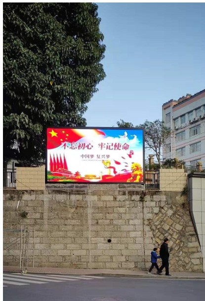 福州麥頂小學(xué)  戶外p4全彩屏.jpg